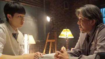 Zasłona do filmu "이상한 나라의 수학자" #455799