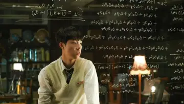 Zasłona do filmu "이상한 나라의 수학자" #455802