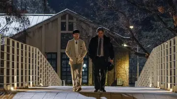 Zasłona do filmu "이상한 나라의 수학자" #455804