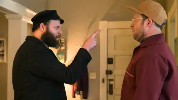 Zasłona do filmu "Amerykanin w marynacie" #350524