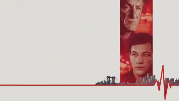 Zasłona do filmu "Granica mroku" #600577