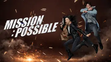 Zasłona do filmu "Mission: Possible" #934145