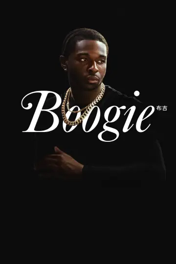Plakat do filmu "Boogie" #122095