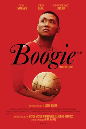 Plakat do filmu "Boogie" #122100