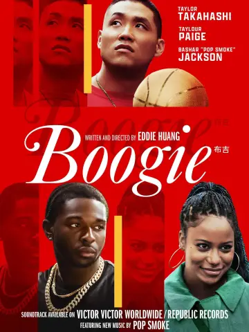 Plakat do filmu "Boogie" #122101