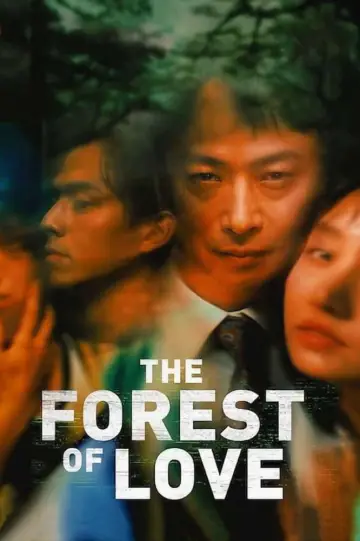 Plakat do filmu "The Forest of Love" #1013626