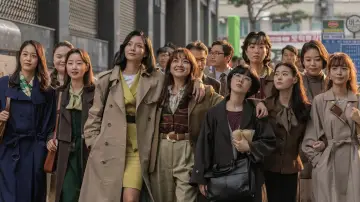 Zasłona do filmu "삼진그룹 영어토익반" #947737