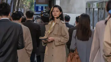 Zasłona do filmu "삼진그룹 영어토익반" #947739