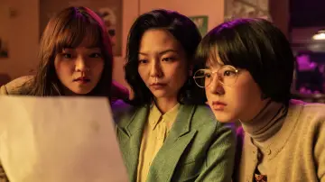 Zasłona do filmu "삼진그룹 영어토익반" #947742