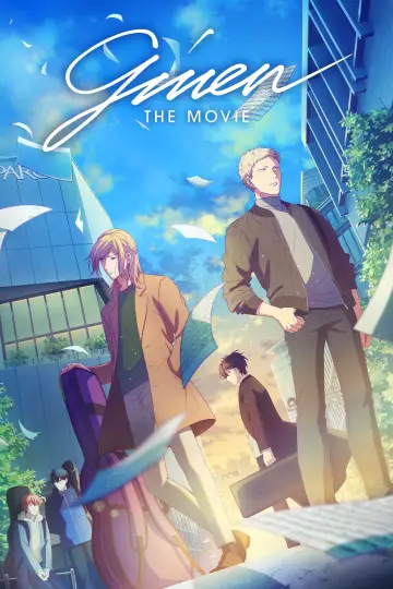 Plakat do filmu "Given Movie" #805214