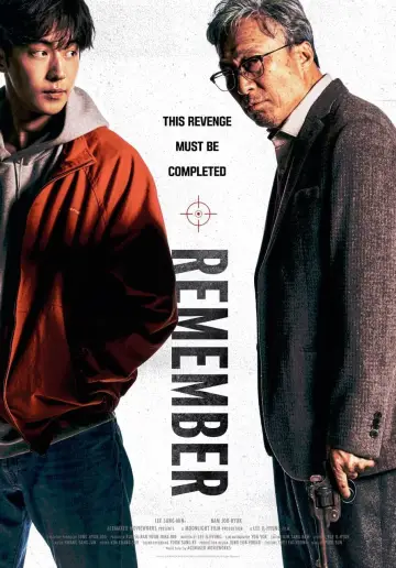 Plakat do filmu "Remember" #74695