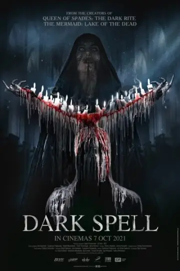 Plakat do filmu "Mroczne zaklęcie" #343579
