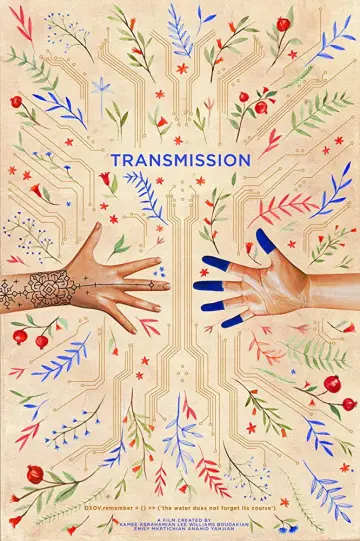 Transmission plakat