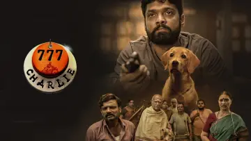 Zasłona do filmu "777 ಚಾರ್ಲಿ" #538477