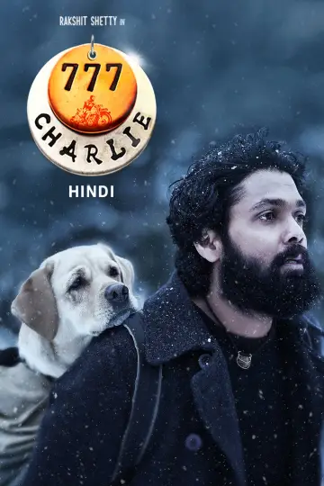 Plakat do filmu "777 ಚಾರ್ಲಿ" #538483