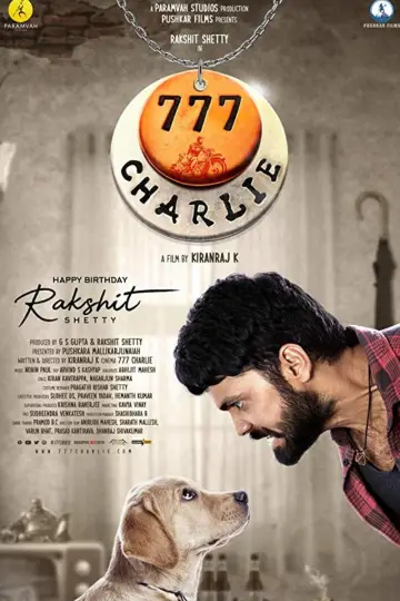 Plakat do filmu "777 ಚಾರ್ಲಿ" #538485