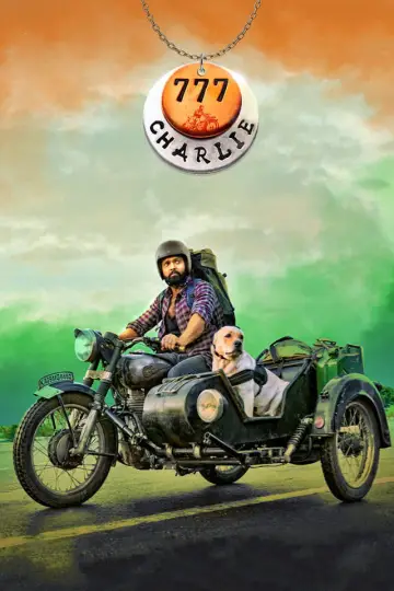 Plakat do filmu "777 ಚಾರ್ಲಿ" #538486