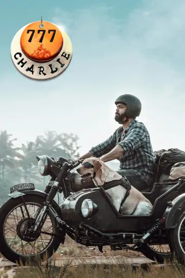 Plakat do filmu "777 ಚಾರ್ಲಿ" #538494