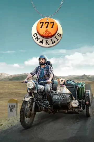 Plakat do filmu "777 ಚಾರ್ಲಿ" #538501