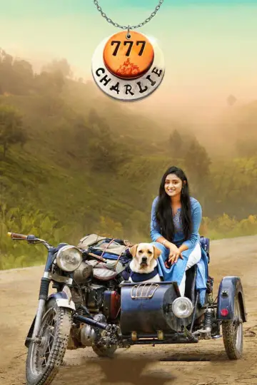 Plakat do filmu "777 ಚಾರ್ಲಿ" #538502