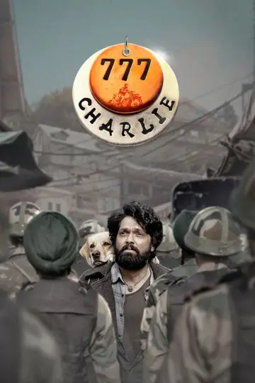 Plakat do filmu "777 ಚಾರ್ಲಿ" #538503