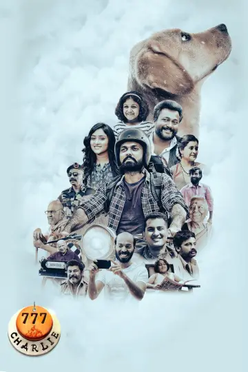 Plakat do filmu "777 ಚಾರ್ಲಿ" #538504