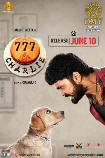 Plakat do filmu "777 ಚಾರ್ಲಿ" #538505