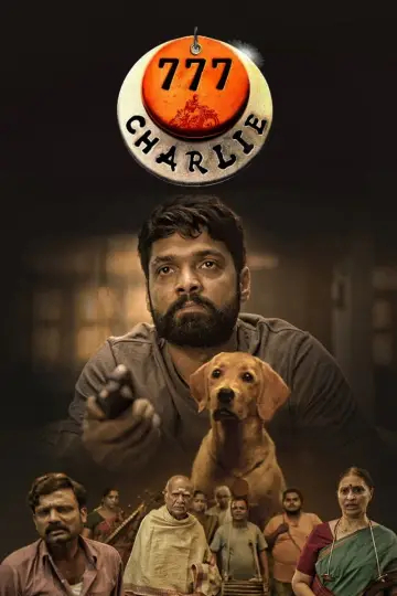 Plakat do filmu "777 ಚಾರ್ಲಿ" #538506
