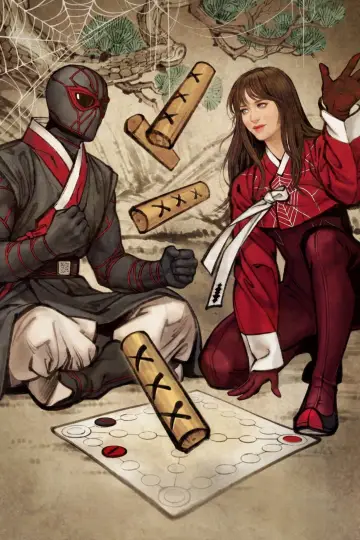 Plakat do filmu "Madame Web" #429511