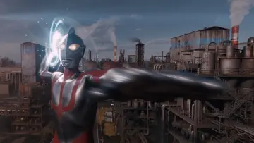 Zasłona do filmu "シン・ウルトラマン" #318037