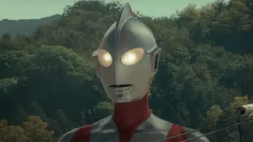 Zasłona do filmu "シン・ウルトラマン" #318039