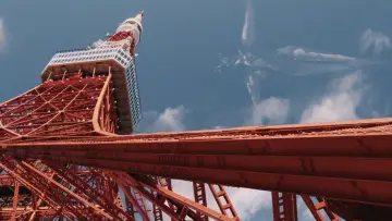 Zasłona do filmu "シン・ウルトラマン" #318042
