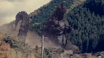 Zasłona do filmu "シン・ウルトラマン" #318045