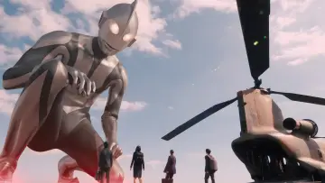 Zasłona do filmu "シン・ウルトラマン" #318047