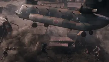 Zasłona do filmu "シン・ウルトラマン" #318048