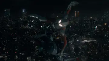Zasłona do filmu "シン・ウルトラマン" #318053