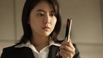 Zasłona do filmu "シン・ウルトラマン" #318054