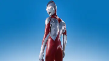 Zasłona do filmu "シン・ウルトラマン" #318056