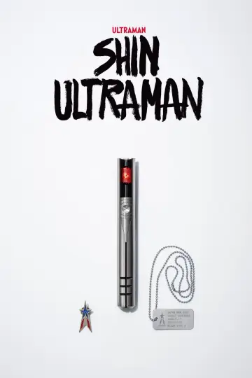 Plakat do filmu "シン・ウルトラマン" #73885