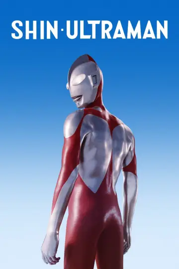 Plakat do filmu "シン・ウルトラマン" #73886