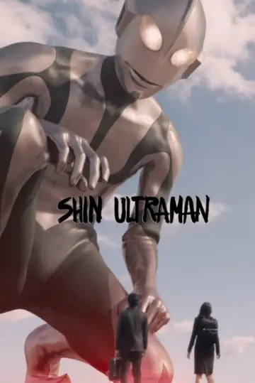 Plakat do filmu "シン・ウルトラマン" #73888