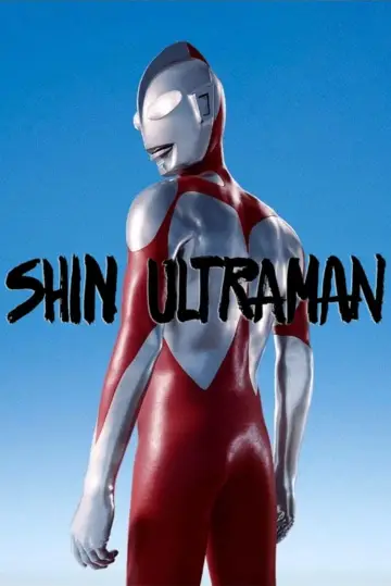 Plakat do filmu "シン・ウルトラマン" #73889