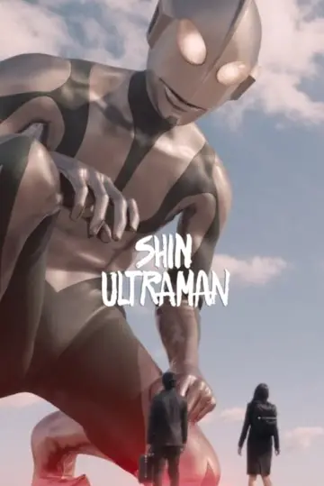 Plakat do filmu "シン・ウルトラマン" #73890