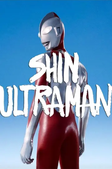 Plakat do filmu "シン・ウルトラマン" #73891