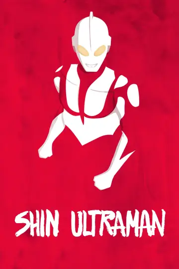Plakat do filmu "シン・ウルトラマン" #73893