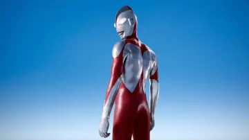 Zasłona do filmu "シン・ウルトラマン" #856569