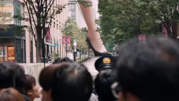 Zasłona do filmu "シン・ウルトラマン" #856575