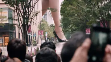 Zasłona do filmu "シン・ウルトラマン" #856576