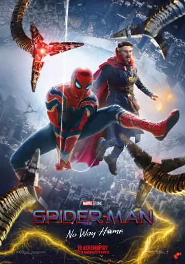Plakat do filmu "Spider-Man: Bez drogi do domu" #3499