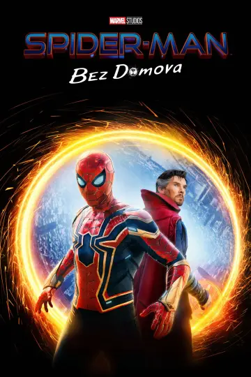 Plakat do filmu "Spider-Man: Bez drogi do domu" #3509